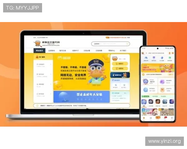 壹号娱乐网页版下载后如何快速登录,享受个性化娱乐服务体验 壹号娱乐网页版下载后如何快速登录,享受个性化娱乐服务体验