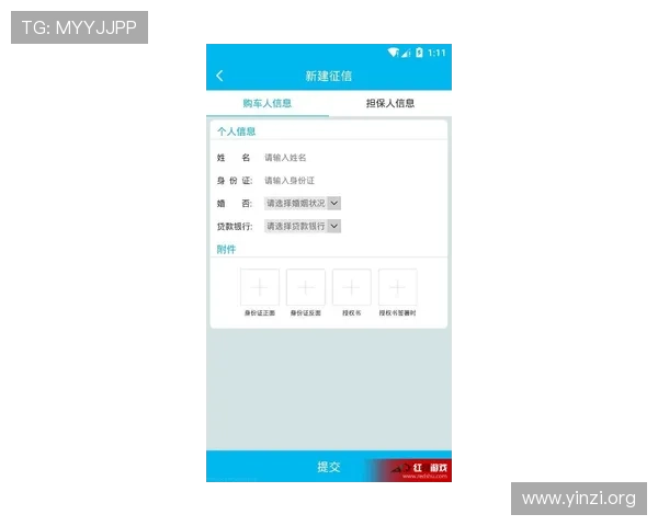 壹号平台下载安装官方网站官方客服支持，遇到问题及时获得专业帮助