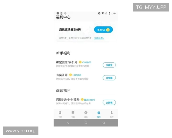 壹号平台下载官方最新版本，官方渠道下载确保软件安全可靠