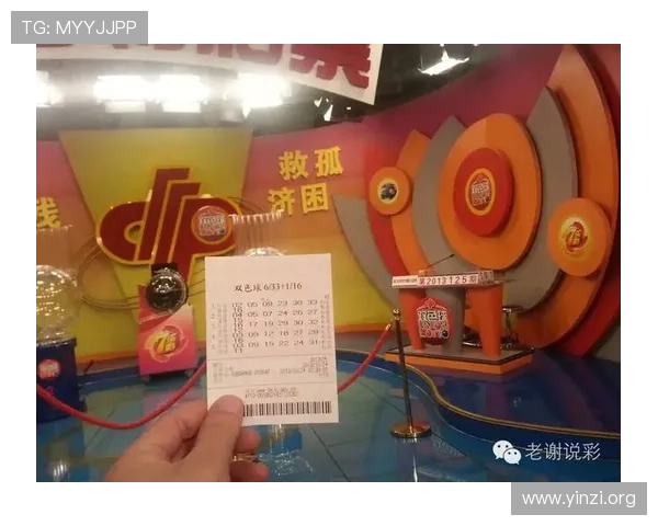 壹号平台彩票app下载常见问题解答，解决用户在下载和使用中的疑问