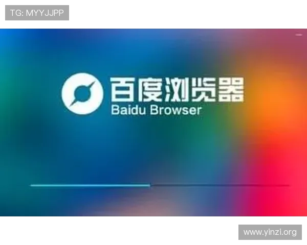 壹号平台注册入口官网手机版官方入口地址及安全登录技巧推荐