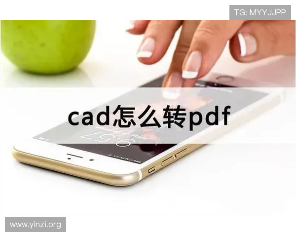 壹号平台注册链接官方版下载官方渠道下载的优势与注意事项