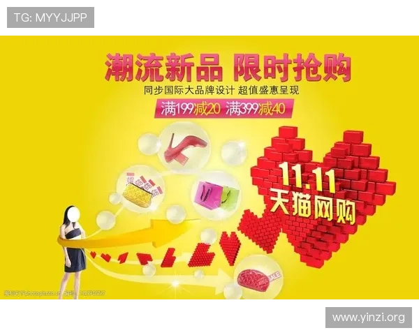 壹号平台网站超值折扣限时抢购,打造你的专属优惠购物天堂 壹号平台网站超值折扣限时抢购,打造你的专属优惠购物天堂