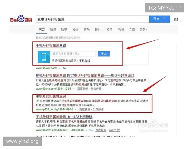 壹号注册入口app安全注册步骤及账号激活详细教程