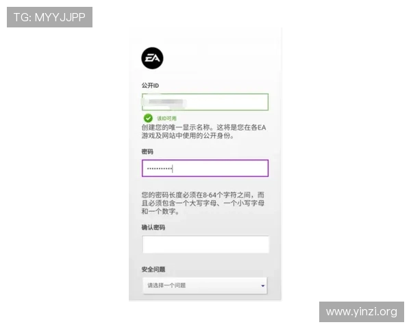 壹号注册：注册过程中常遇到的问题及解决方案全攻略