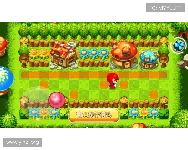 壹号游戏平台官方下载安装链接，安全稳定快速下载保障你的游戏体验