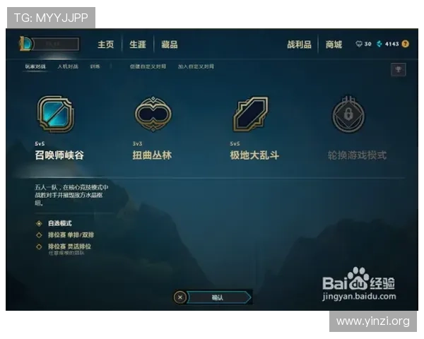 壹号玩家下载安装过程中遇到错误怎么办,实用解决方案全攻略 壹号玩家下载安装过程中遇到错误怎么办,实用解决方案全攻略