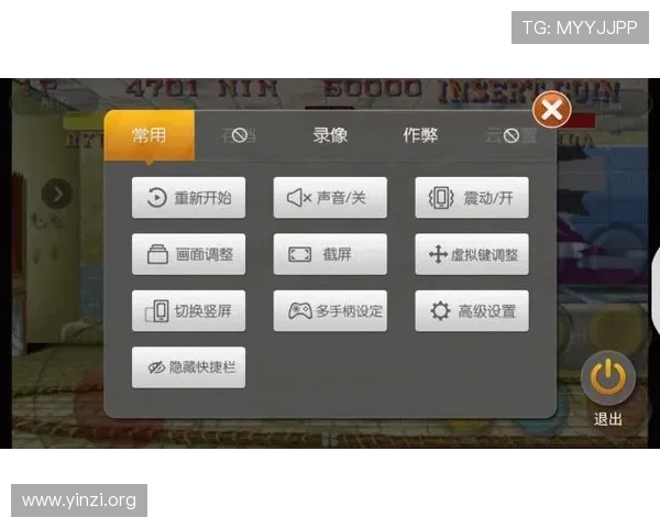 壹号电竞网站全面解析热门游戏攻略与玩家互动社区,助你成为电竞高手 壹号电竞网站全面解析热门游戏攻略与玩家互动社区,助你成为电竞高手