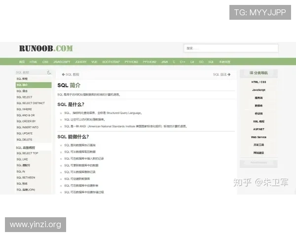 壹号网页版怎么进入详细操作指南与步骤介绍 壹号网页版怎么进入详细操作指南与步骤介绍