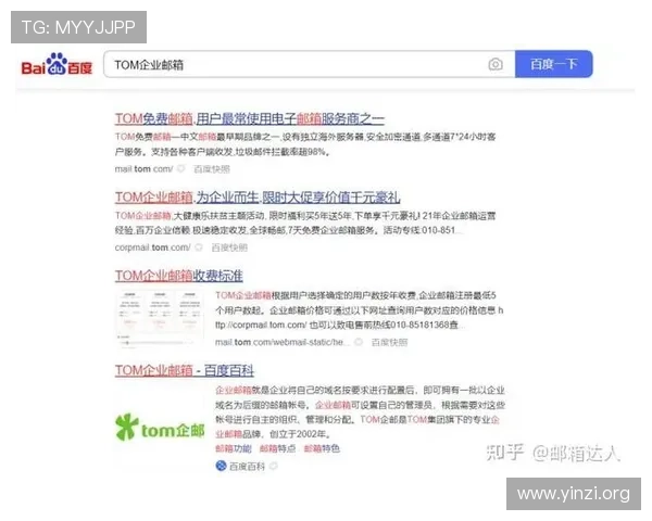 壹号账号注册登录入口最新入口地址及使用方法全攻略