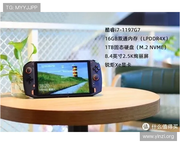 揭秘壹号娱乐官网的优惠政策,如何最大化你的游戏收益