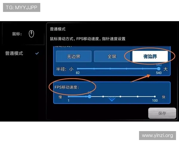 壹号国际app安卓用户必看官方下载入口及安装步骤全攻略