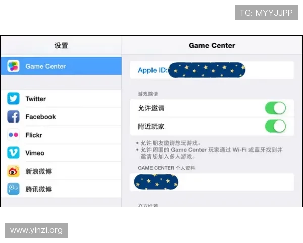 壹号娱乐下载苹果手机版最新版本安装流程详解,确保安全稳定游戏体验 壹号娱乐下载苹果手机版最新版本安装流程详解,确保安全稳定游戏体验