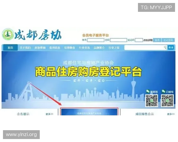 壹号娱乐官网入口登录安全保障措施全面解析保障玩家账号信息安全