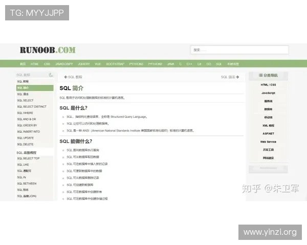 壹号娱乐游戏网址登录指南，快速注册与账号安全保障全流程